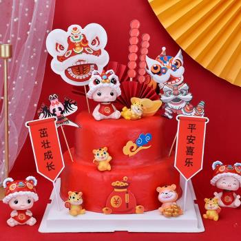 新年老虎蛋糕裝飾擺件虎頭寶寶舞獅插旗烘焙創意甜品臺裝扮插件