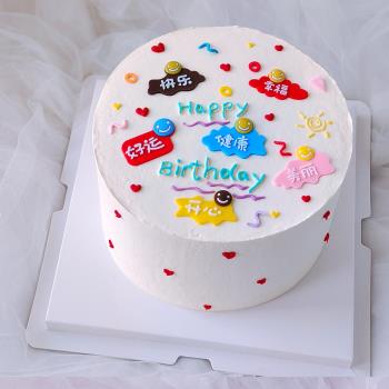 網紅文字款蛋糕裝飾 健康快樂幸福開心祝福語軟膠蛋糕擺件插件