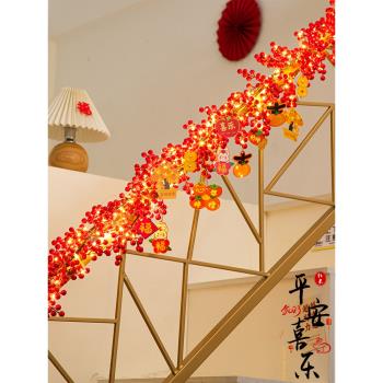 2025蛇年新年春節掛飾過年藤條樓梯喬遷之喜裝飾場景佈置裝扮用品