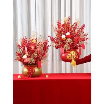 新年裝飾樹兔年春節創意福桶插花發財果桌面擺件過年客廳家居飾品