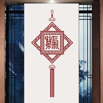 五福臨門中式玻璃貼中國結新年貼紙店鋪櫥窗玻璃門貼福字春節貼紙