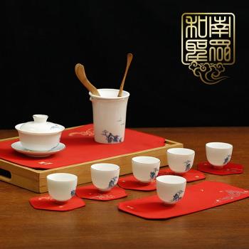 中式新年本命年茶具五福茶席茶杯墊隔熱墊餐桌創意防滑碗墊茶道墊