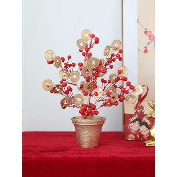 紅果發財果仿真花小盆栽假花擺設客廳新年元宵花結婚喬遷裝飾擺件