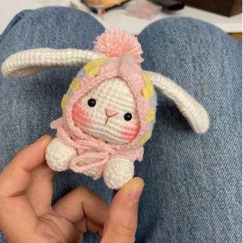 可愛手工編織垂耳兔玩偶祖母格diy材料包自制毛線車載裝飾禮物