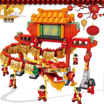 拼插拼裝小玩具兒童中國風拼裝新年禮物男孩拼插春節舞龍舞獅