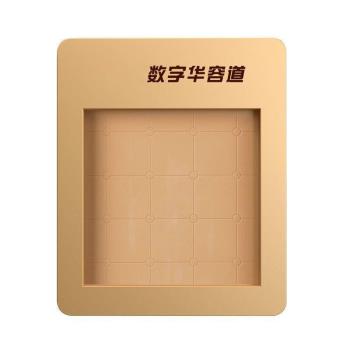 新年禮物磁力三國數字華容道滑動拼圖小學生迷盤推盤兒童玩具8粒