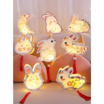 中秋節裝飾燈籠兒童手工diy材料卡通實木手提發光兔子燈 玉兔花燈