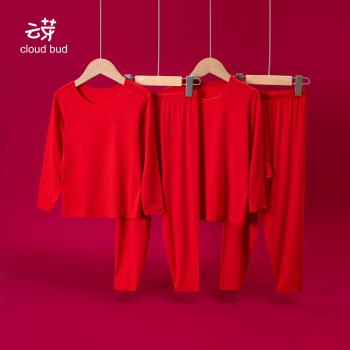 莫代爾大紅色女童新年內衣套裝