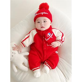嬰兒新年拜年服冬裝加絨哈衣洋氣套裝過年紅色連體衣寶寶一歲衣服