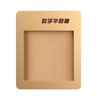 新年禮物磁力三數字華容道滑動拼圖小學生迷盤推盤兒童玩具豪華版