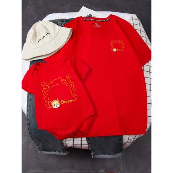 2024新年親子裝拜年服本命年紅色短袖T恤dragon龍年全家福衣服棉