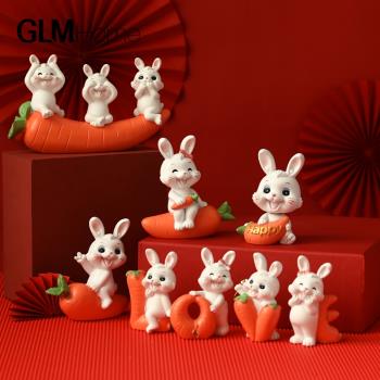2023新年吉祥物兔子擺件新中式國潮風創意家居客廳裝飾品兔年禮品