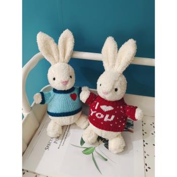 兔子毛絨玩具小白兔公仔玩偶可愛布娃娃女生安撫陪睡兔年吉祥禮物