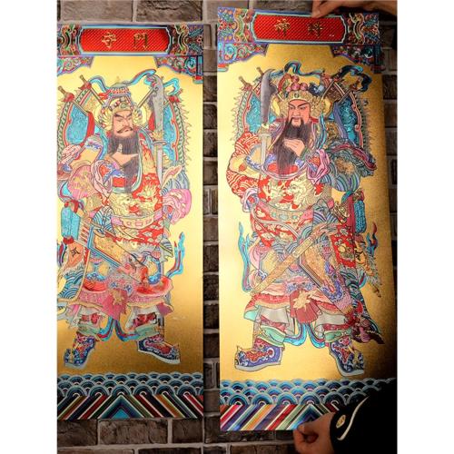 金色門神門貼2025過新年家用農村庭小院寺廟單門大門裝飾霸氣年畫
