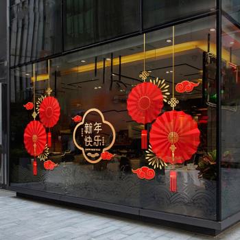 2025新年元旦窗貼過年玻璃貼紙商場櫥窗裝飾布置蛇年靜電窗花墻貼