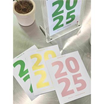HaveChic亞克力6寸彩色相框照片【送2025日歷】簡約擺件可定製