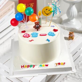 蠟燭蛋糕彩色氣球新年快樂卡通