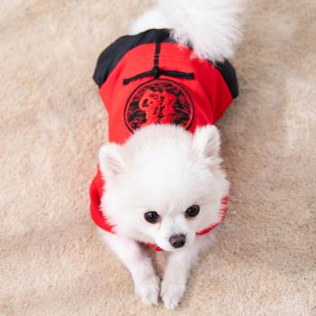 狗狗新年喜慶衣服冬季復古唐裝保暖中小型犬泰迪博美寵物貓咪衣服