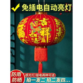 2025免插電燈籠大門大號新年過年福字紅燈籠掛飾一對吊燈戶外防水