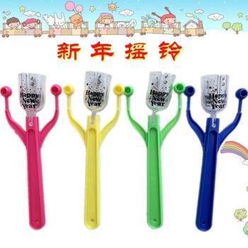 出口兒童玩具新年搖鈴創意益智派對聚會活動幼兒園學生節日禮物
