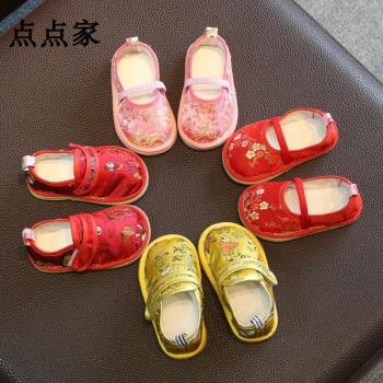 新年男女童嬰兒手工軟底寶寶鞋