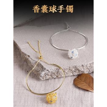 故宮手鐲手鏈元旦生日禮品香囊球