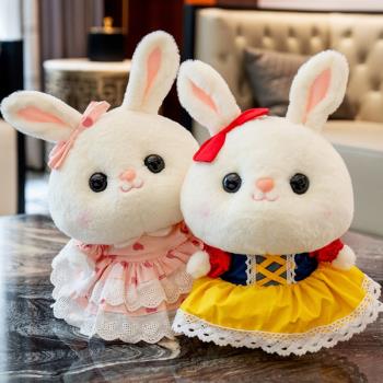兔年吉祥物公主裙兔子毛絨玩具玩偶小白兔公仔布娃娃女孩新年禮物