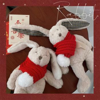 本命年兔子公仔紅色圍巾新年禮物裝飾毛絨玩具兔兔玩偶奶萌可愛