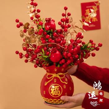 2025新年裝飾發財果福桶擺件春節家用佈置用品龍年喬遷之喜掛飾
