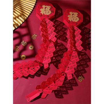 甲辰龍年2024過年毛氈掛件 紅色鞭炮燈籠中國結掛飾串新年發光