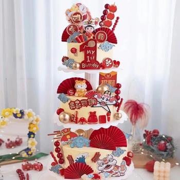 2022新年烘焙蛋糕裝飾擺件虎年小老虎寶寶玩偶一周歲生日蛋糕插件