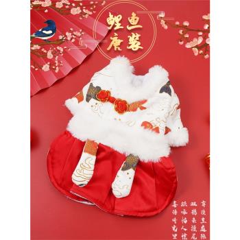 貓咪新年唐裝秋冬款貓衣服潮款中國風過年衣服中小型犬泰迪狗服飾