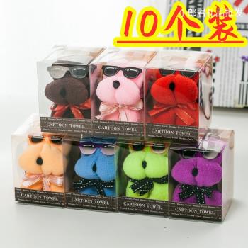 二元小商品創意活動小禮品兒童生日禮物實用地推精緻家居用品批