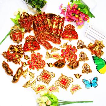 人氣金色小配件花生元寶銅錢算盤魚中國結配飾DIY手工結婚擺件