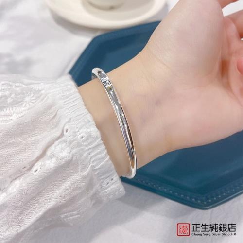 香港正生純銀s999虎年虎頭新年送女朋友閨蜜銀飾節日禮物足銀手鐲|手鐲