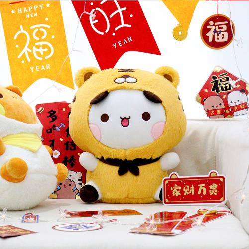 二次元造物家 小熊貓一二布布 可愛公仔毛絨玩偶春節新年節日禮物