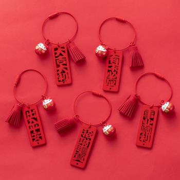 新年招財貓鈴鐺鑰匙扣女韓國可愛創意ins汽車鑰匙鏈掛件包掛飾