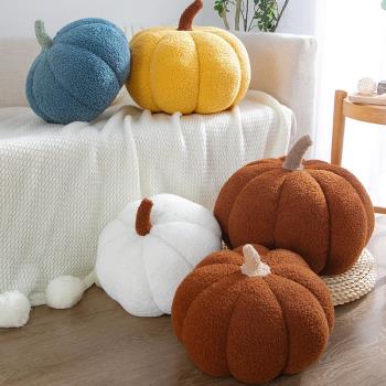 北歐風南瓜抱枕創意沙發靠墊家居軟裝毛絨玩具布娃娃新年活動禮品