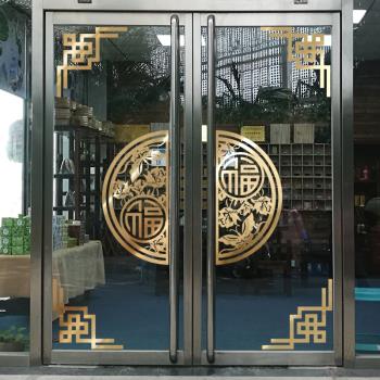 中式古典對角邊框陽臺窗花節日裝飾新年店鋪櫥窗玻璃對開門貼紙