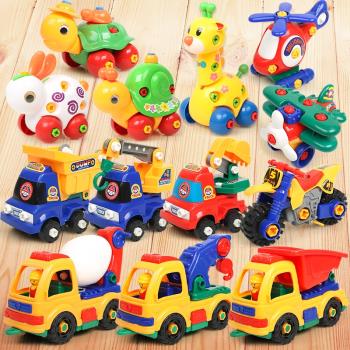 拆卸玩具男孩動手益智可拆裝拼裝車飛機寶寶擰螺絲新年禮物2-4歲