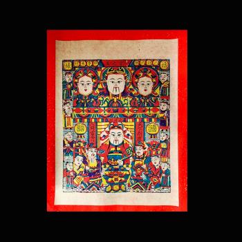 新年中國風門神貼紙灶王灶神財神畫像墻貼連年有余手工木板年畫