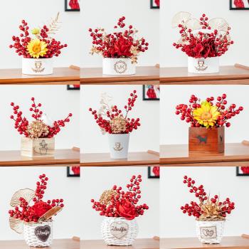發財紅果玫瑰花仿真花擺設向日葵裝飾花藝客廳假花擺件插花塑料花