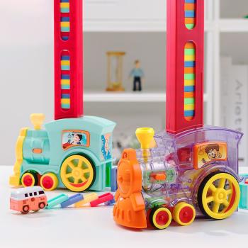多米諾骨牌電動自動投放骨牌車3-6歲兒童益智發牌抖音小火車玩具