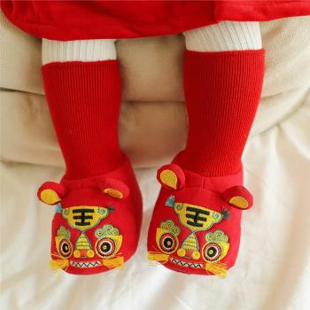 嬰兒虎頭鞋襪秋冬季加厚加絨保暖新生寶寶地板襪紅色新年過年襪子