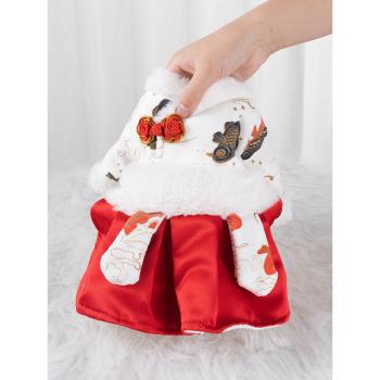 狗狗衣服新年拜年秋冬唐裝泰迪比熊博美小型犬公主裙貓咪寵物漢服