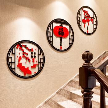 國潮新中式餐廳墻面裝飾壁畫飯館火鍋烤肉店樓梯背景墻貼紙3d立體