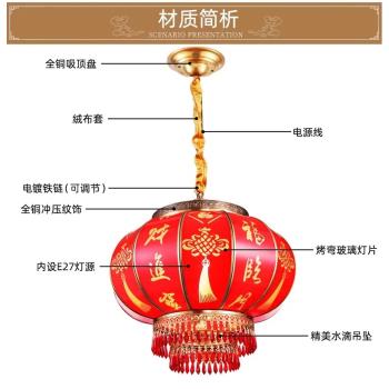 喜慶全銅陽臺紅燈籠吊燈一對中國風新年戶外防水別墅大門喬遷裝飾