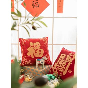 中國紅手工刺繡抱枕民族風八方來財五福臨門靠墊汽車腰靠新年禮物