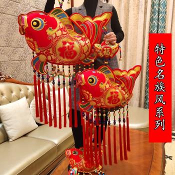 新款中國結魚掛件特色名族風春節掛飾大號年年有余新年裝飾對聯