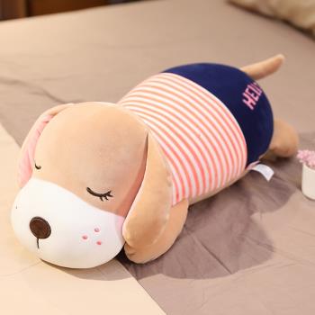 柔軟動物抱枕睡覺靠墊床上玩偶小狗公仔布娃娃午睡枕頭新年禮物